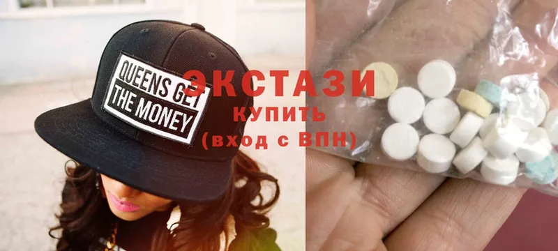 где найти   Аша  Ecstasy DUBAI 